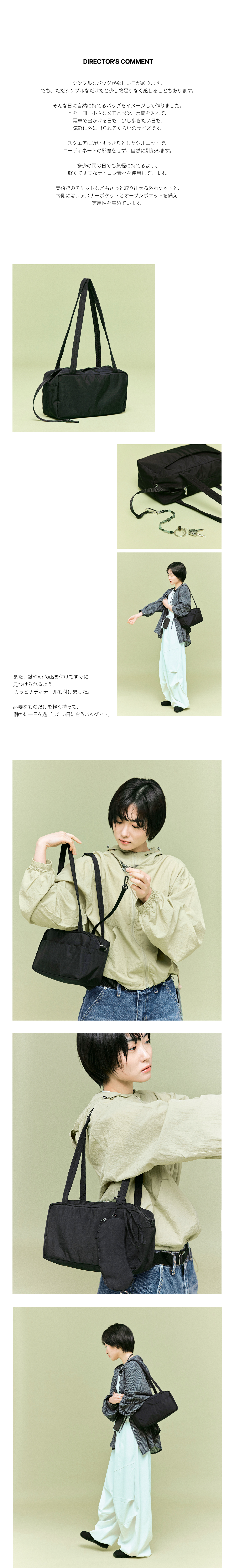 ORIGINAL) ブリックナイロンボストンバッグ (black) | ファッション