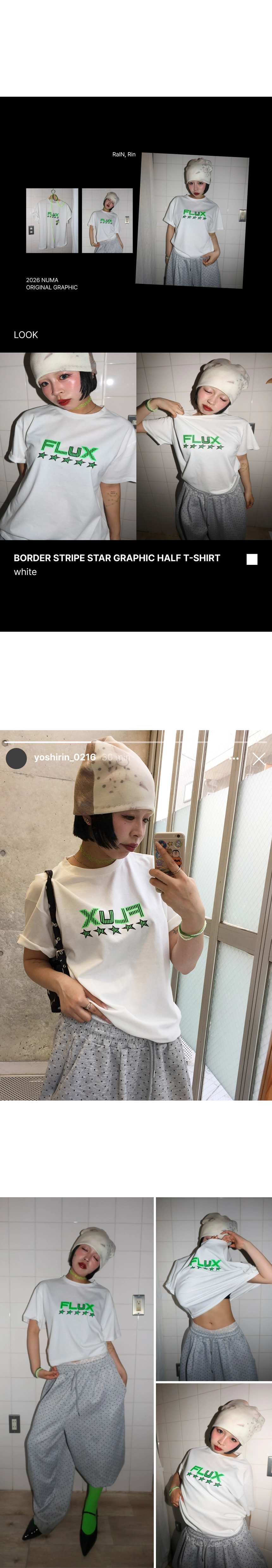 numa_p2.jpg