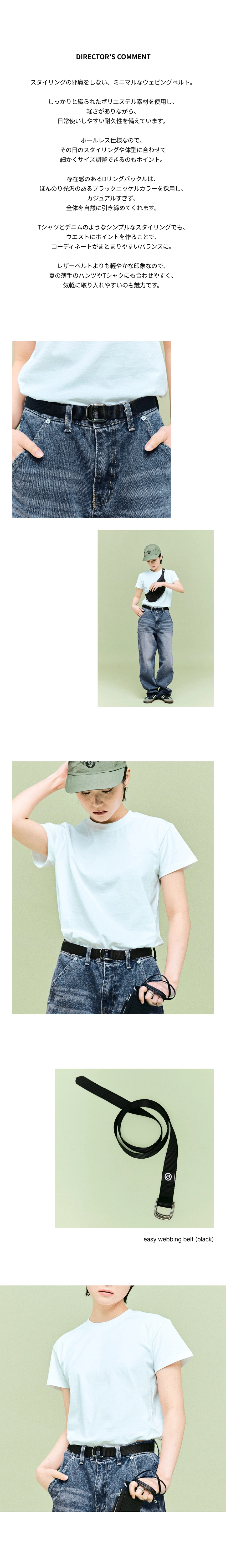 page 6.jpg