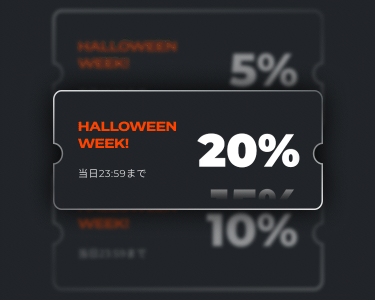 Random Coupon