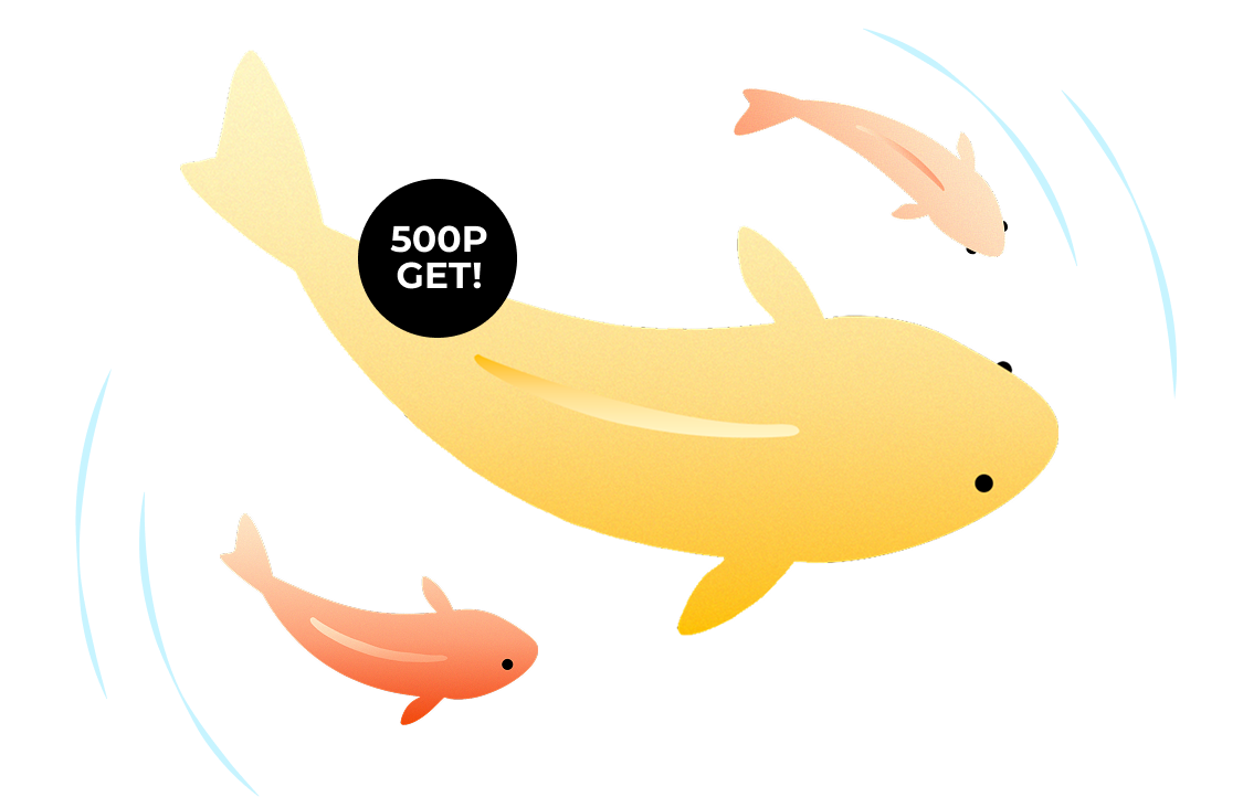 金魚すくい 毎日ログインチャレンジ