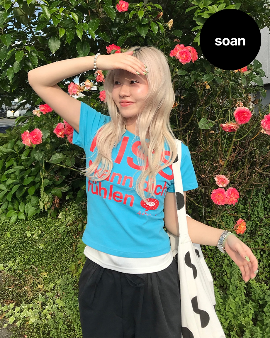 soan