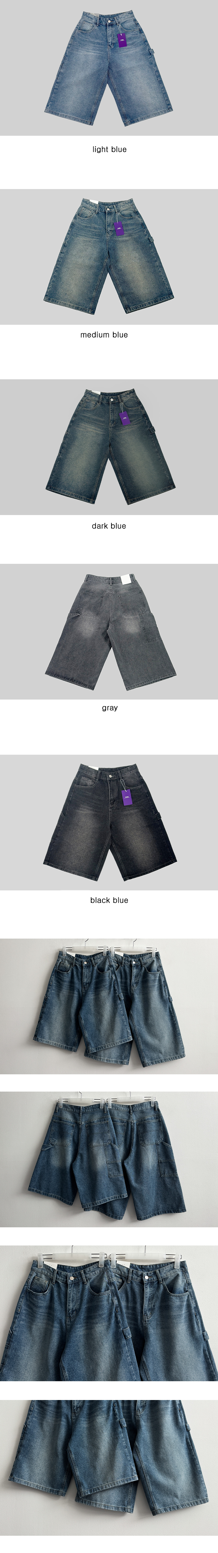 カーペンターハーフデニムパンツ | ファッション通販サイト NUGU