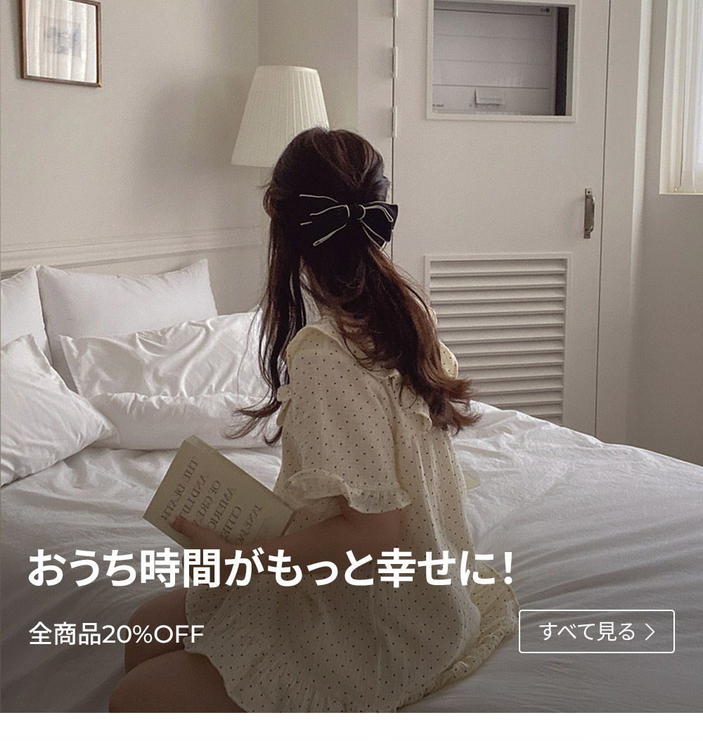 あーちゃん くるみパジャマ 千切 20 ブルーロック くるみパジャマver 千切豹馬缶バ 20個 - メルカリ
