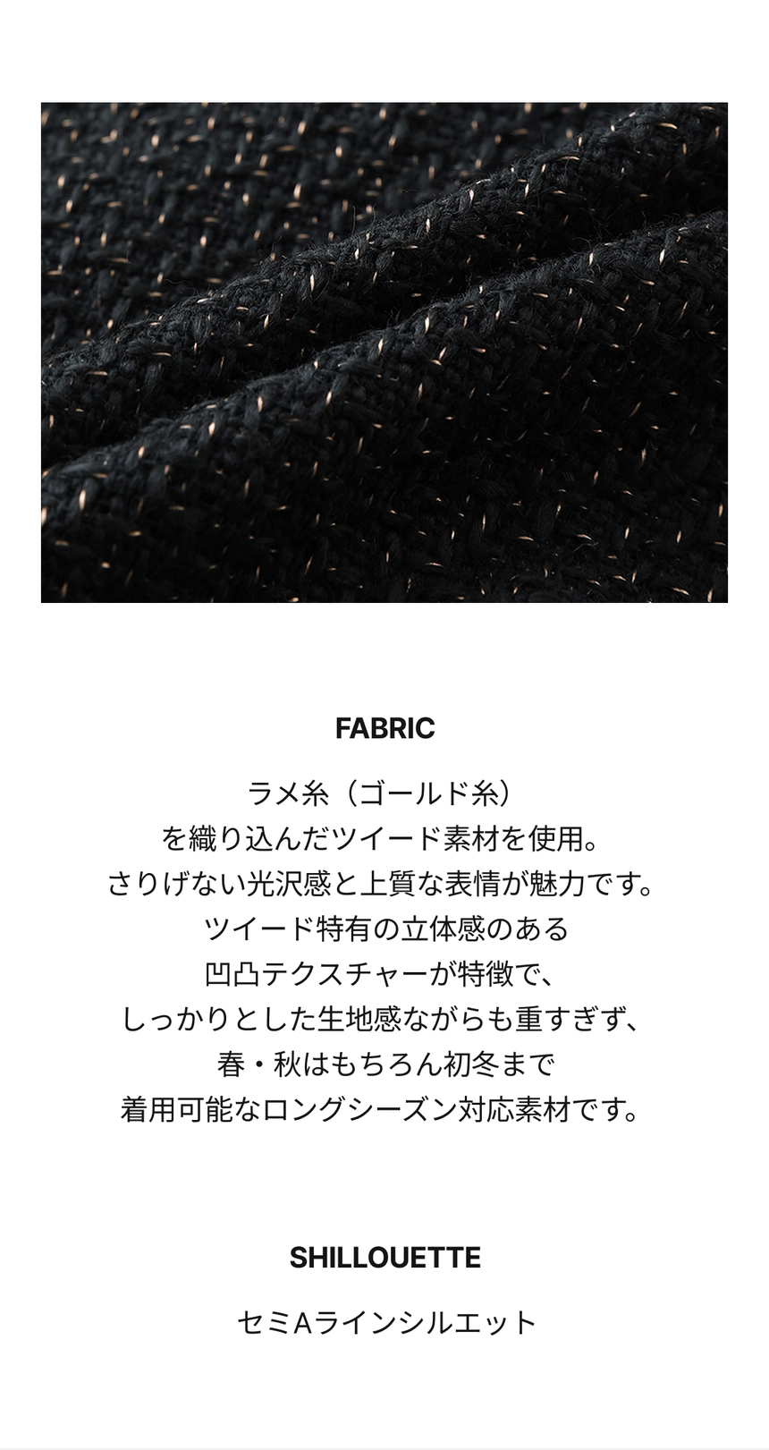 tweed wrap skirt pants_3.jpg