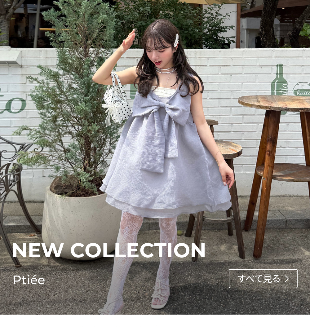 守姫✩シュビ　トップス×2 パンツ×1 ニーハイ1 NEW COLLECTION OPEN | ファッション通販サイト NUGU
