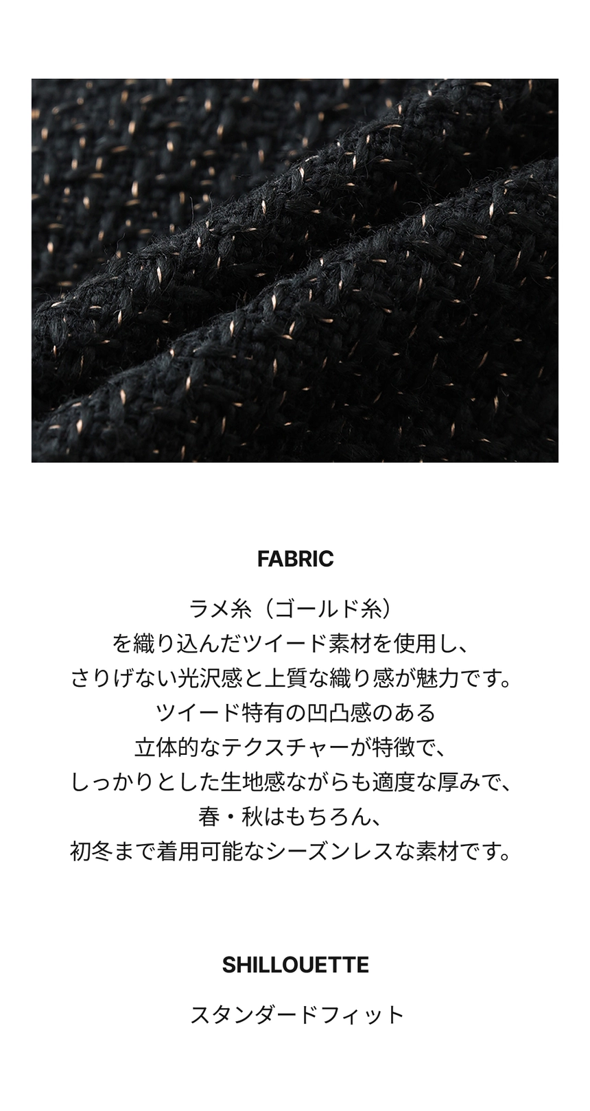 v-neck gold button tweed jacket_3.jpg