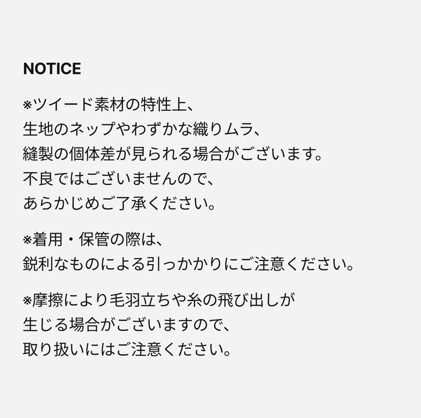 v-neck gold button tweed jacket_4.jpg