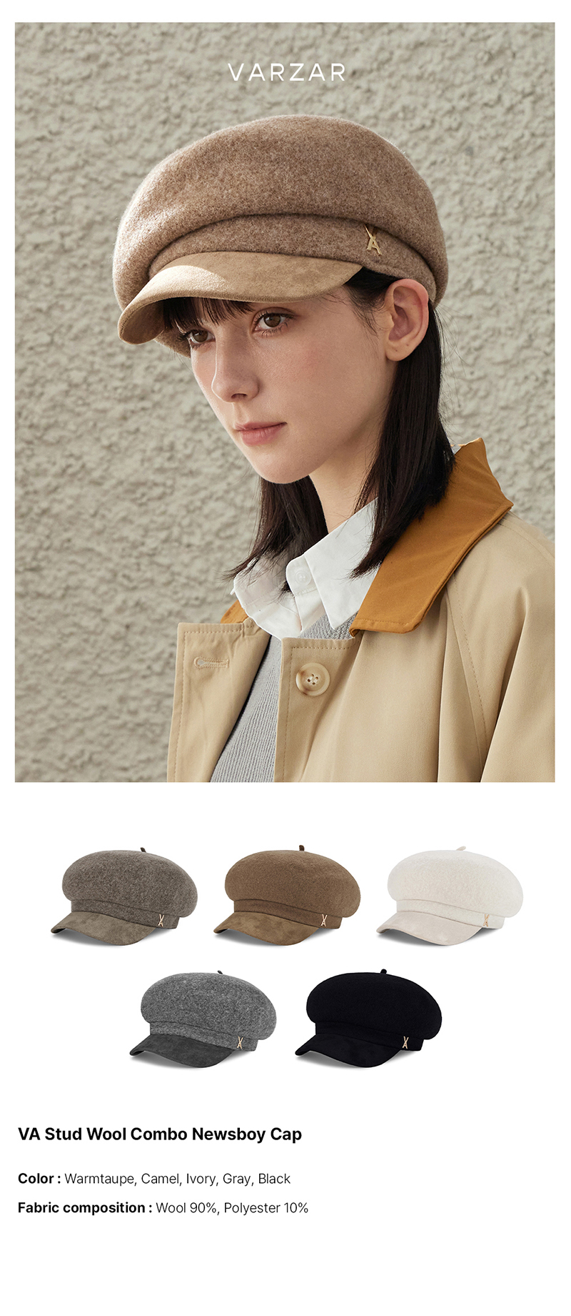 キャップ VARZAR VA Studded Wool Combo Newsboy Cap Warm Top Designer fashion, Seoul-fully created | W Concept