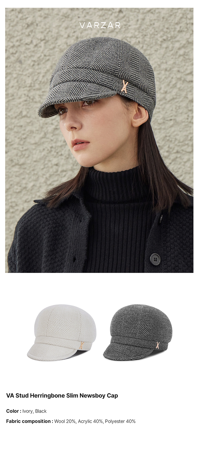 VA Stud Herringbone Slim Newsboy Cap Black | ファッション