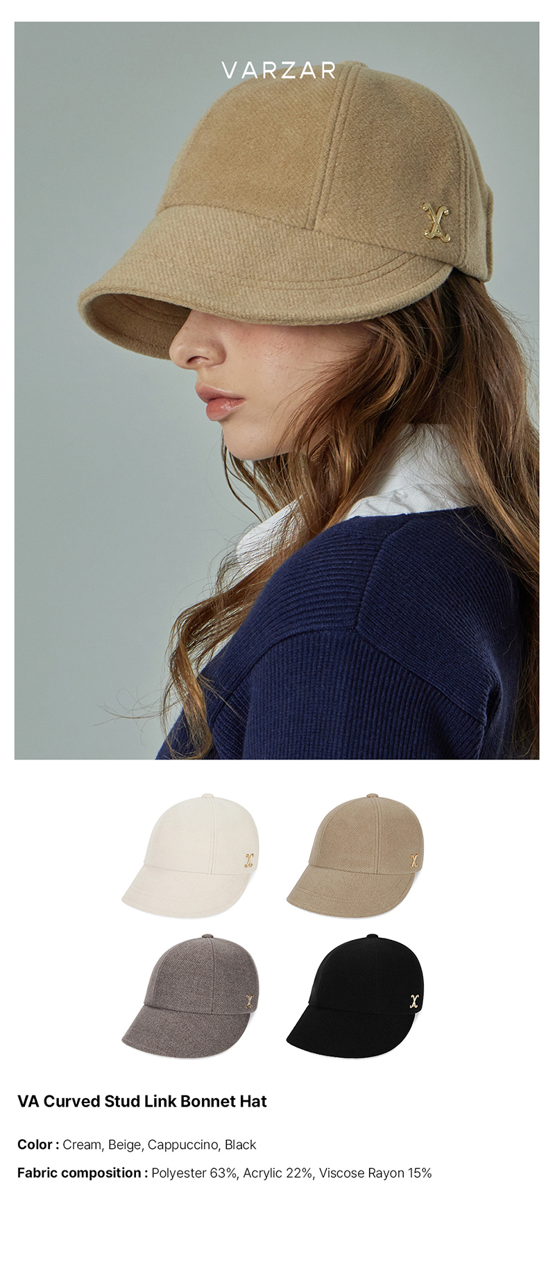 VA Curved Stud Link Bonnet Hat Beige | ファッション通販