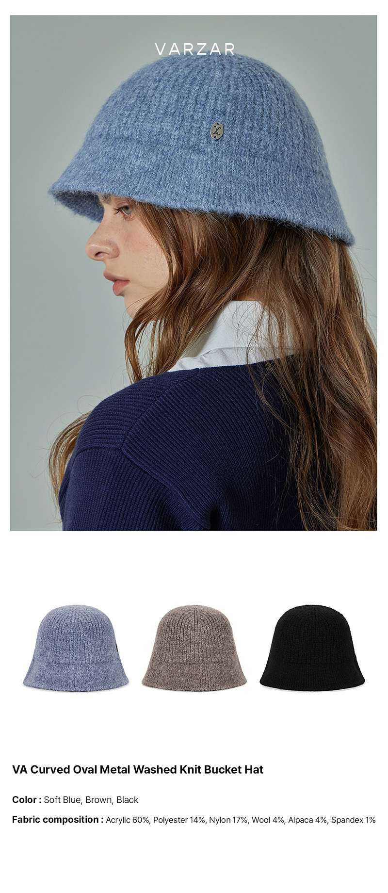 VA Curved Oval Metal Washed Knit Bucket Hat Soft Blue