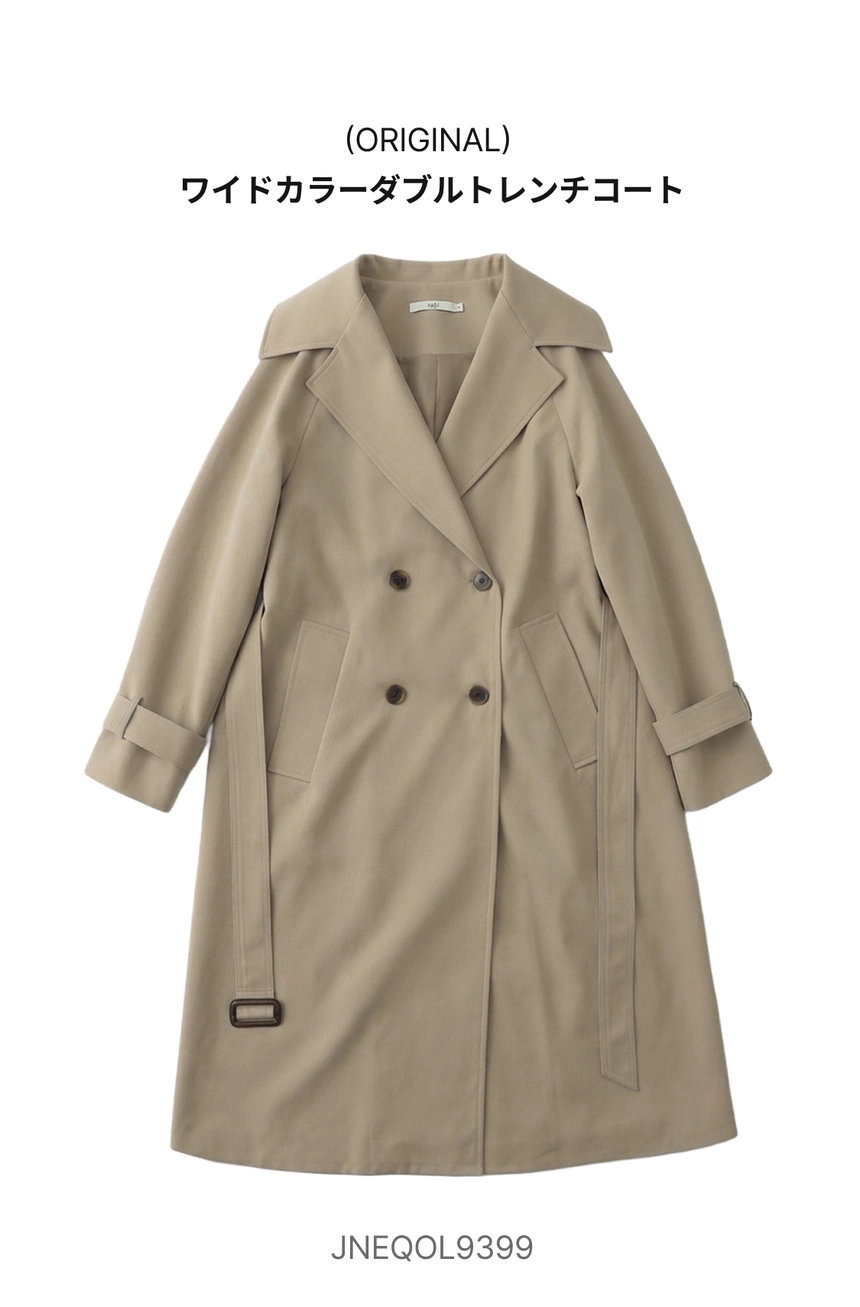 wide collar double trench coat_1.jpg
