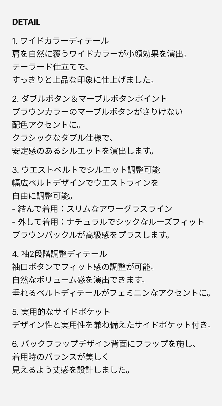 wide collar double trench coat_4.jpg