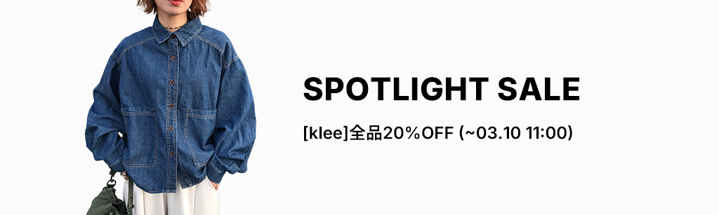 ヘンリーネックボタントップ | ファッション通販サイト NUGU