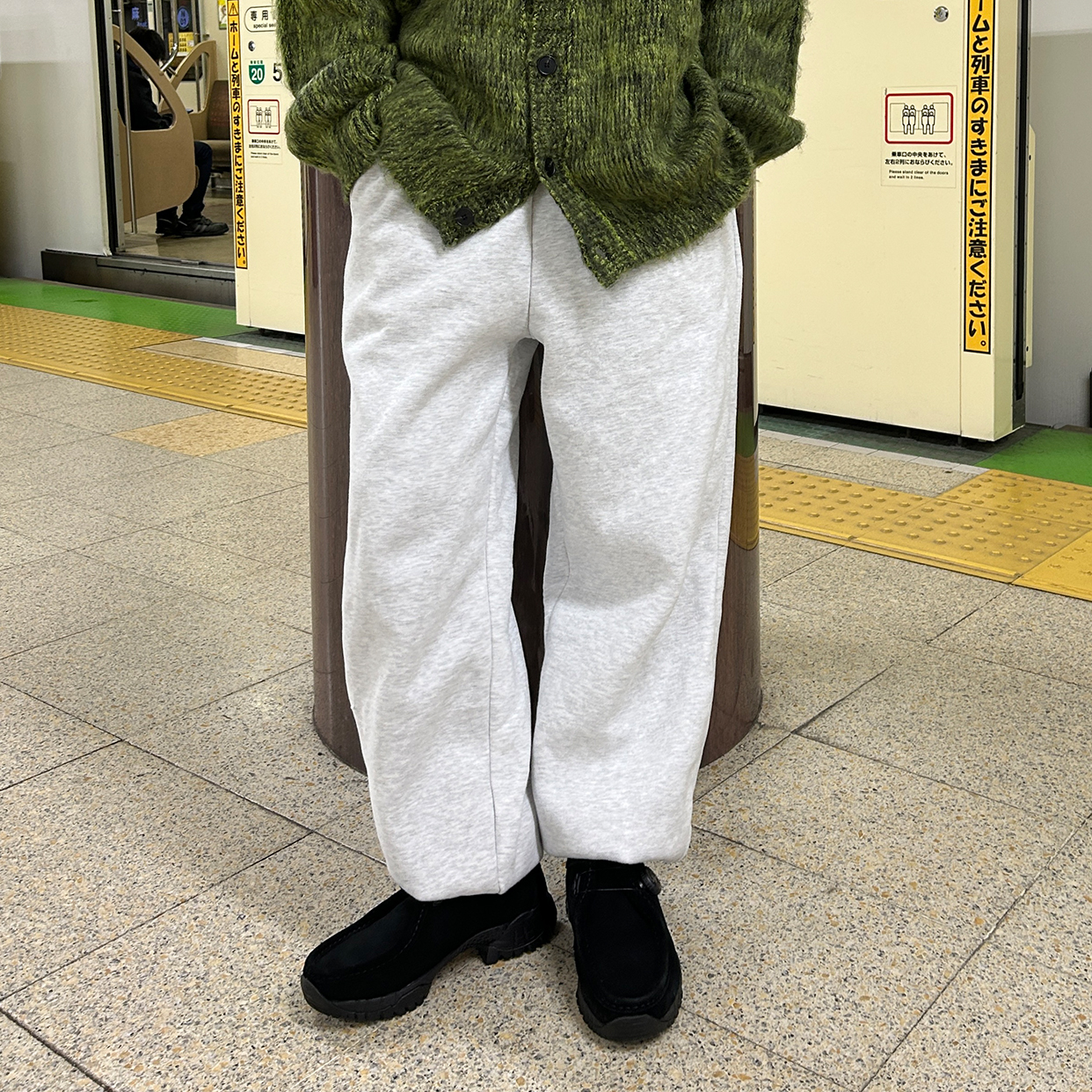 ナッピングジョガーパンツ | ファッション通販サイト NUGU