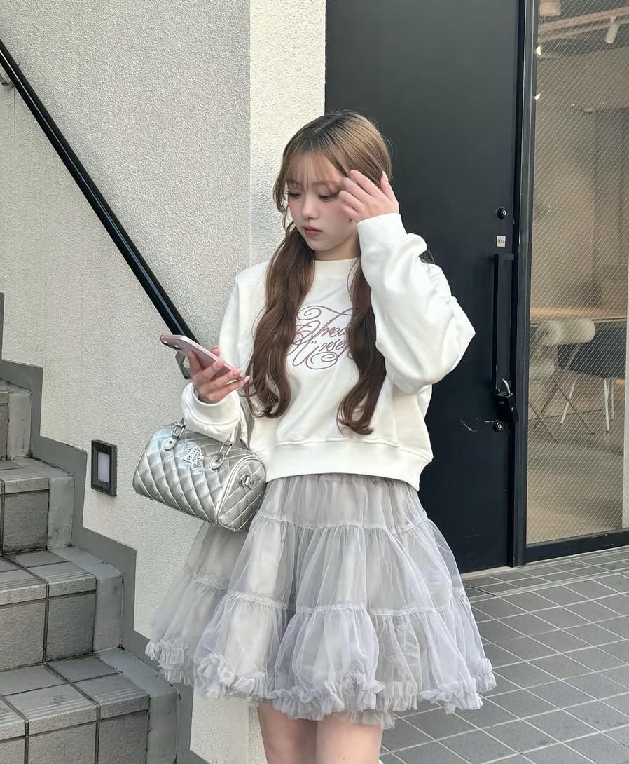 Treat Ürself logo sweat | ファッション通販サイト NUGU