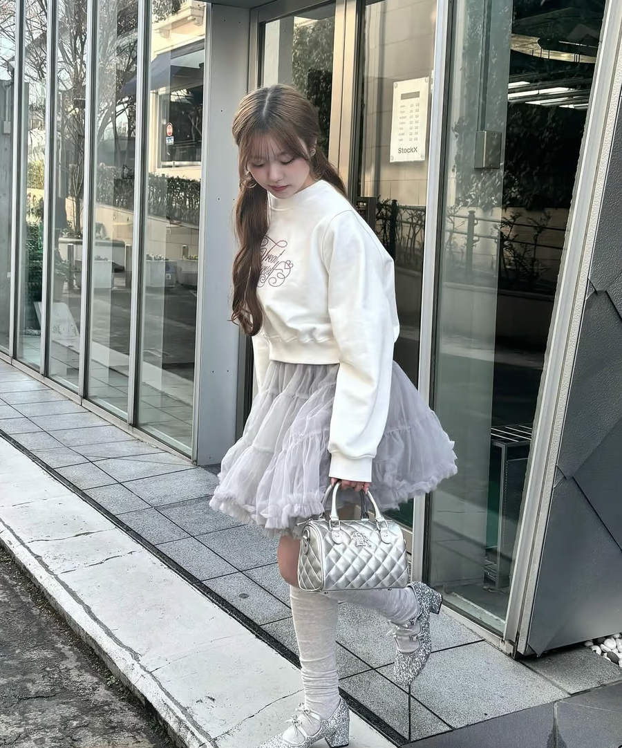 Treat Ürself logo sweat | ファッション通販サイト NUGU