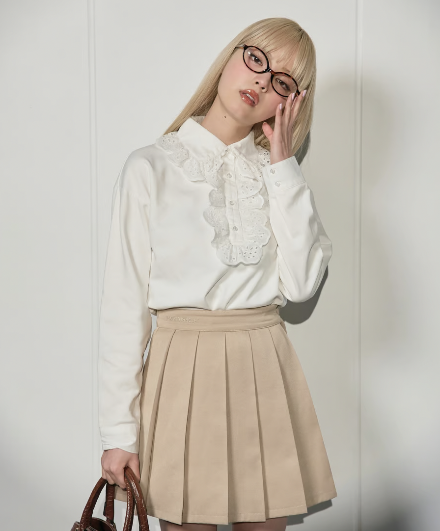treatürself frillcollarmini one-piece frill collar mini one-piece | Treat ürself