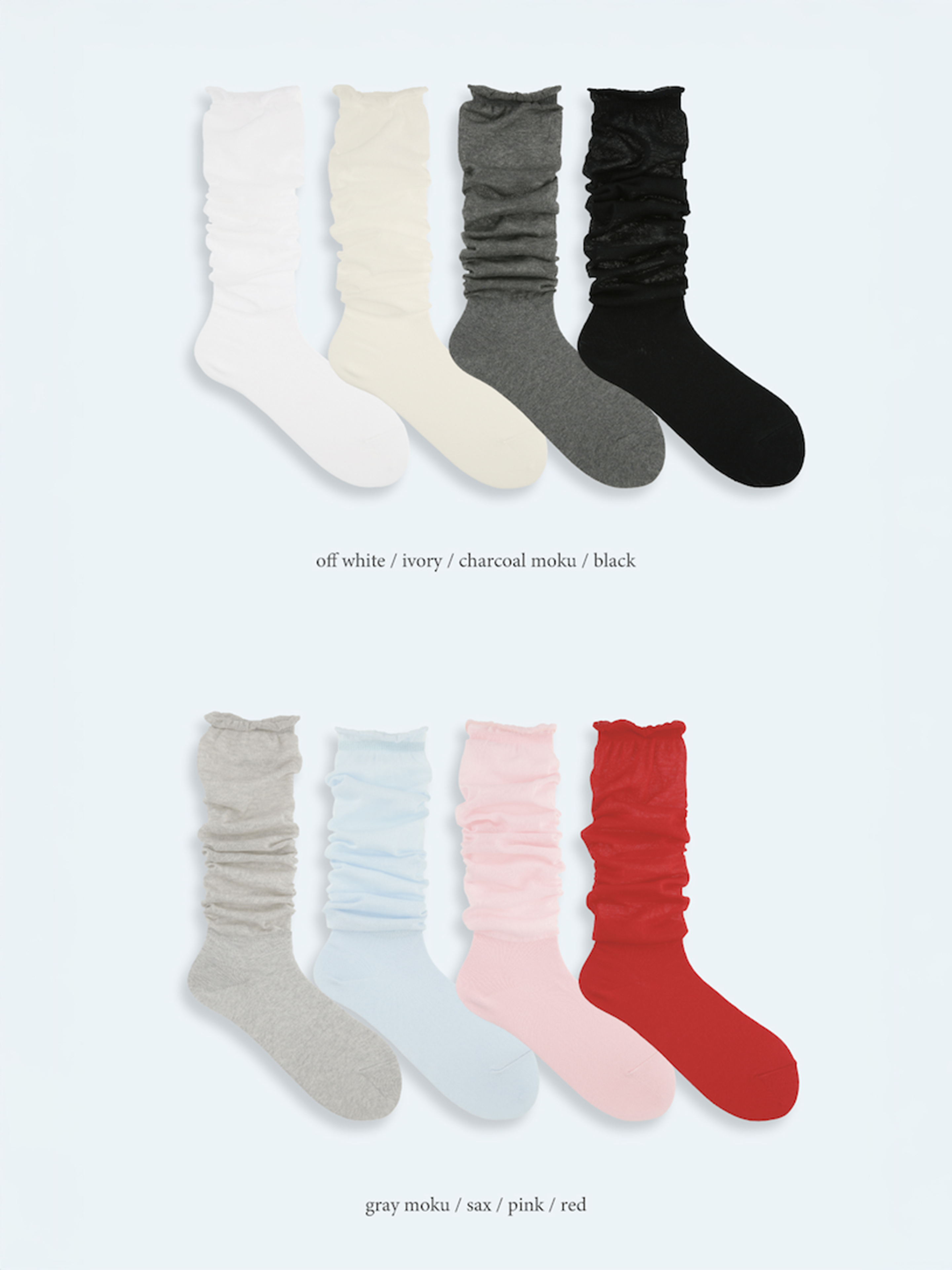 ティーズ ページ23 8colors)ガーゼルーズハイソックス | ファッション通販サイト NUGU