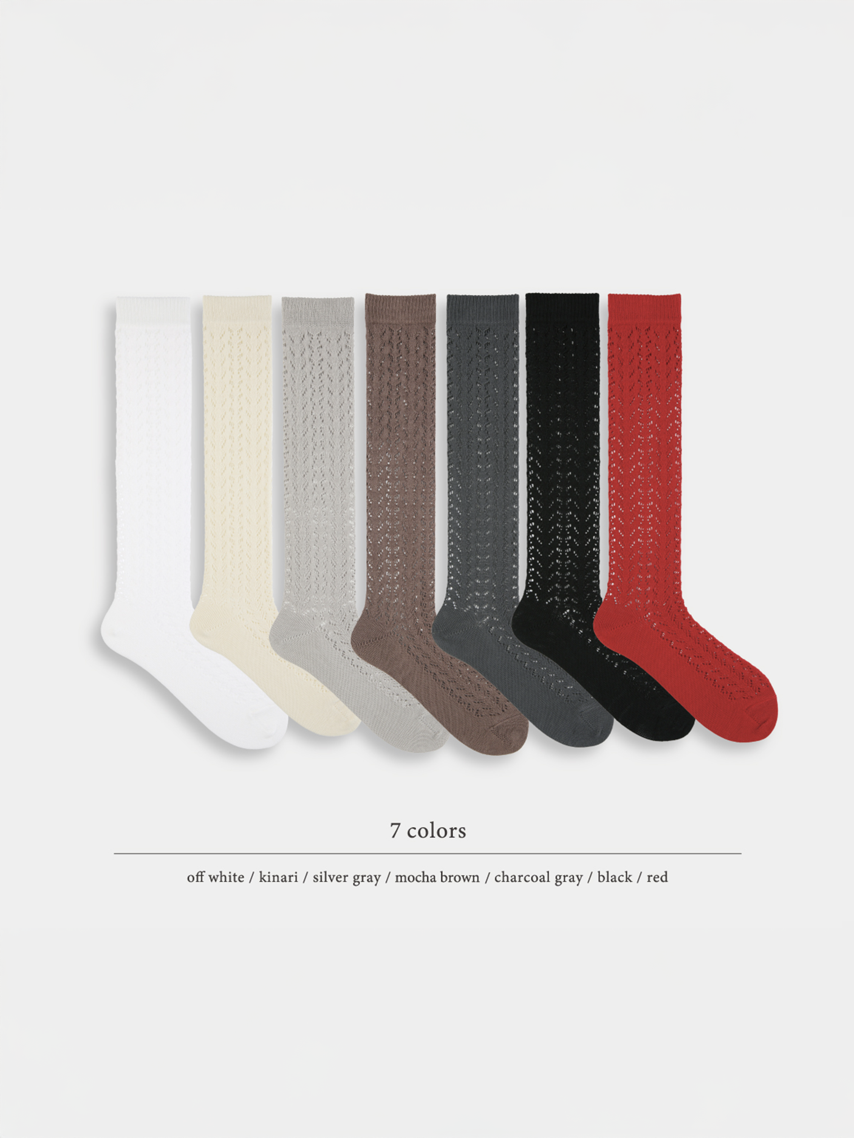 7colors)透かし編みレースハイソックス | ファッション通販