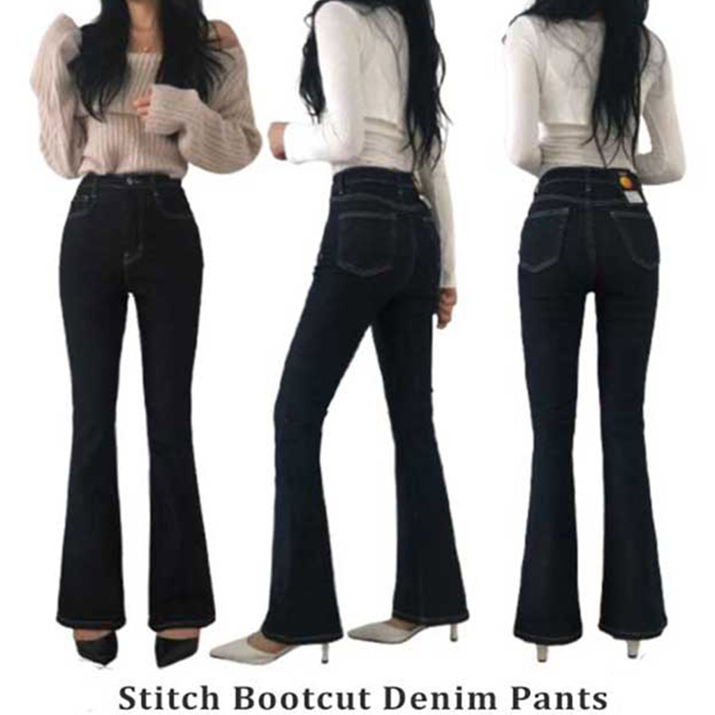 ステッチブーツカットデニムパンツ | ファッション通販サイト NUGU