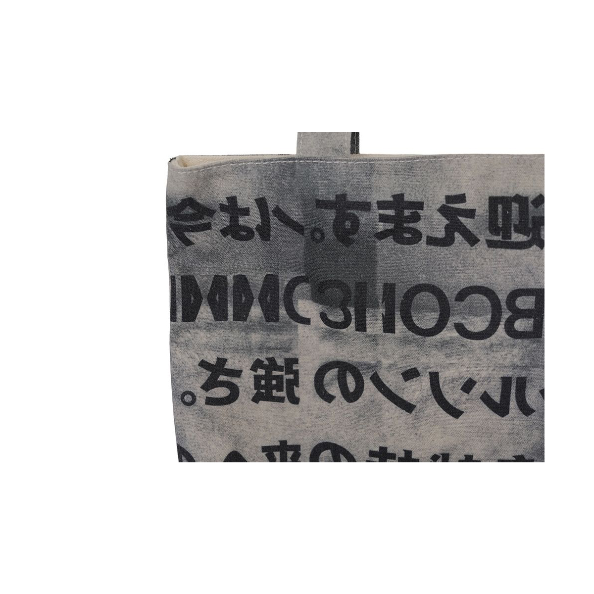 g*i様 Trujillo's トリフォリオス 手織りウールエコバッグ g*i様 Trujillo´s トリフォリオス 手織りウールエコバッグ