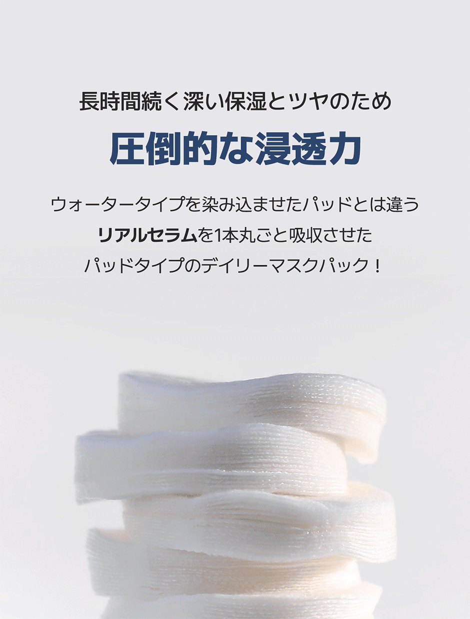 4個　NEOGEN ネオゼン リアルナイアシンアミドグローアップデイリーマスク リアルナイアシンアミドグローアップデイリーマスク - NEOGENLAB