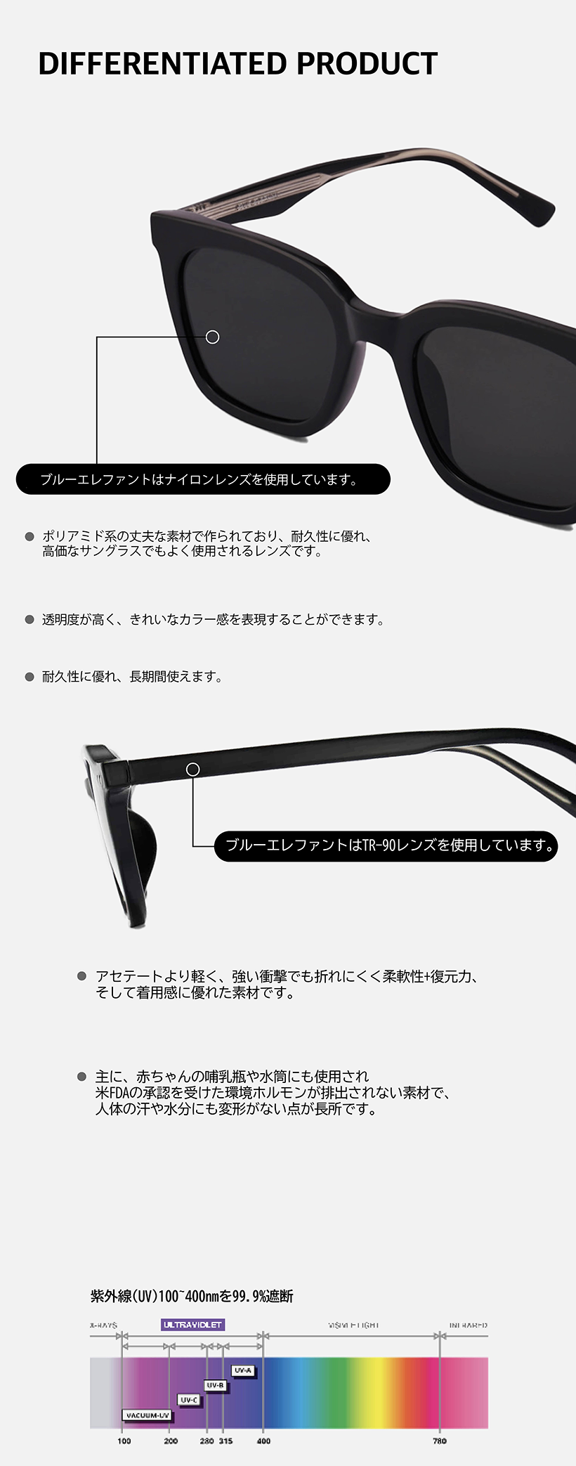 K-POPアイドル着用] HUE black | ファッション通販サイト NUGU