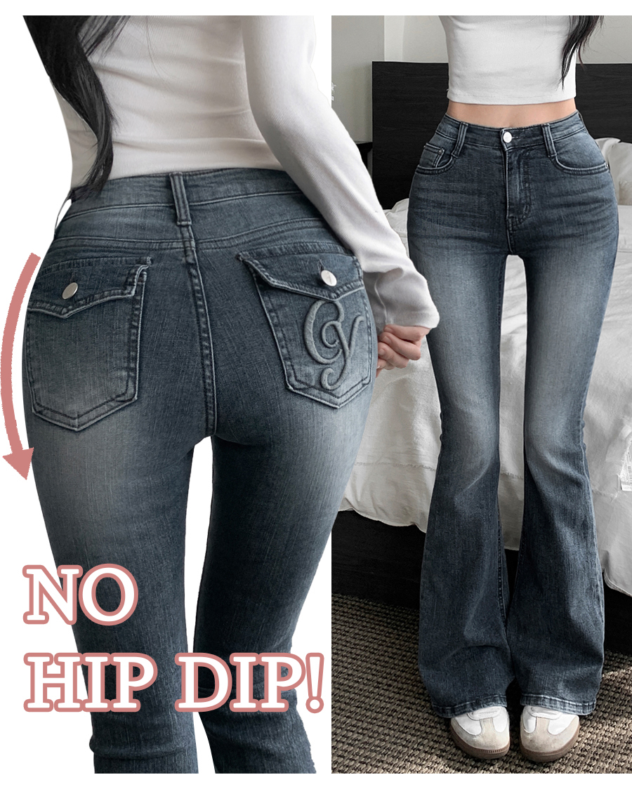 ウォッシュステッチフレアデニムパンツ