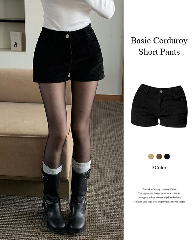 ベーシックハイウエストコーデュロイミディ丈パンツ