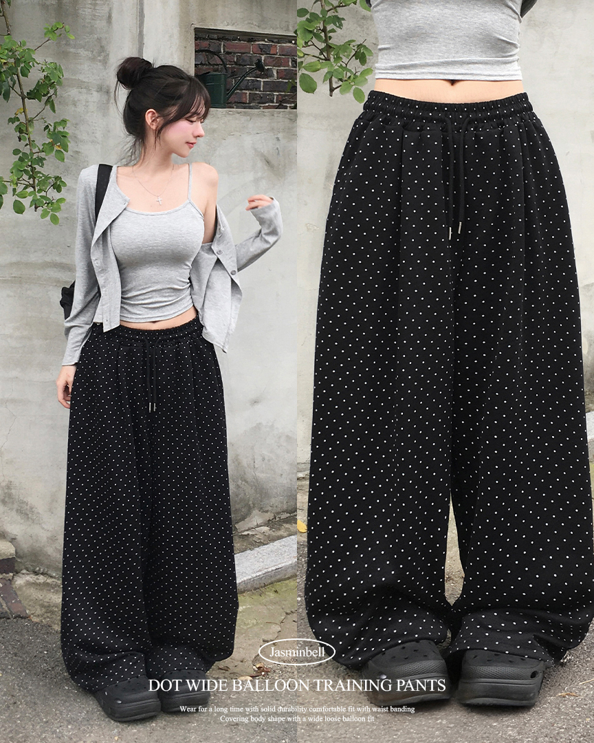 ドットタック入りワイドバルーントレーニングパンツ