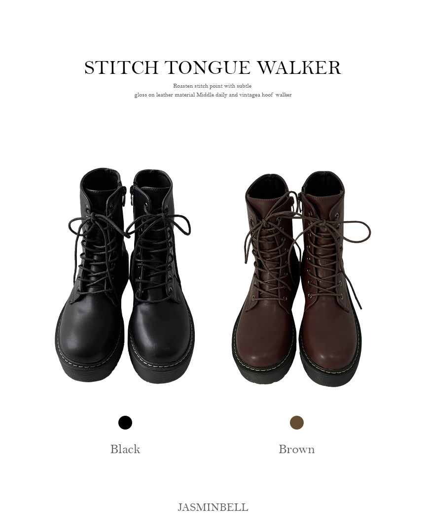 ステッチポイント厚底レザーレースアップブーツ | ファッション通販
