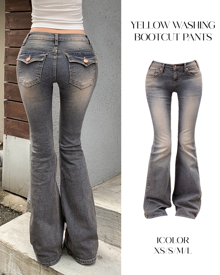 ウォッシュスパンローライズブーツカットデニムパンツ | ファッション