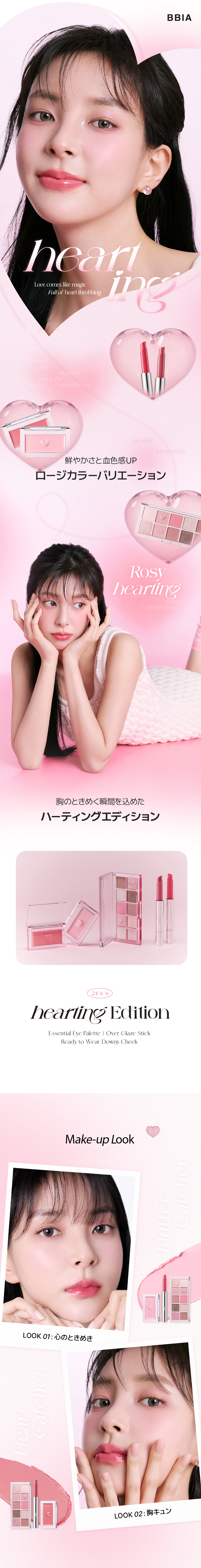 ^. .^　チーク色SINGER Amazon | MINSHZEE チーク ナチュラル ツヤ ハイライト タイプ