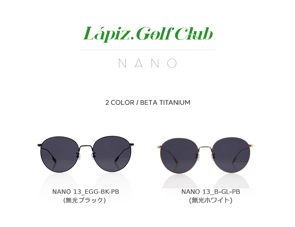 小物 LAPIZ SENSIBLE NANO13 EGG LAPIZ SENSIBLE | ファッション通販サイト NUGU