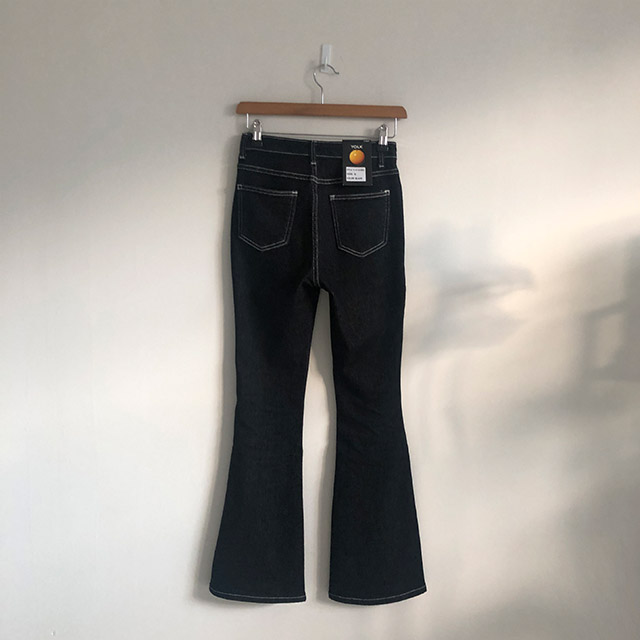 ステッチブーツカットデニムパンツ | ファッション通販サイト NUGU