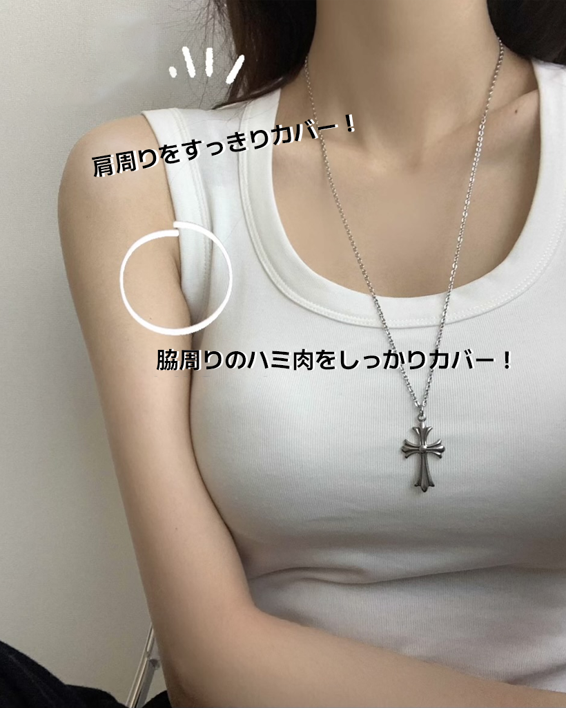 [カップ付き] コットン クロップ ノースリーブ