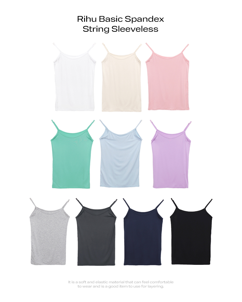 ベーシックストレッチカラーキャミソール