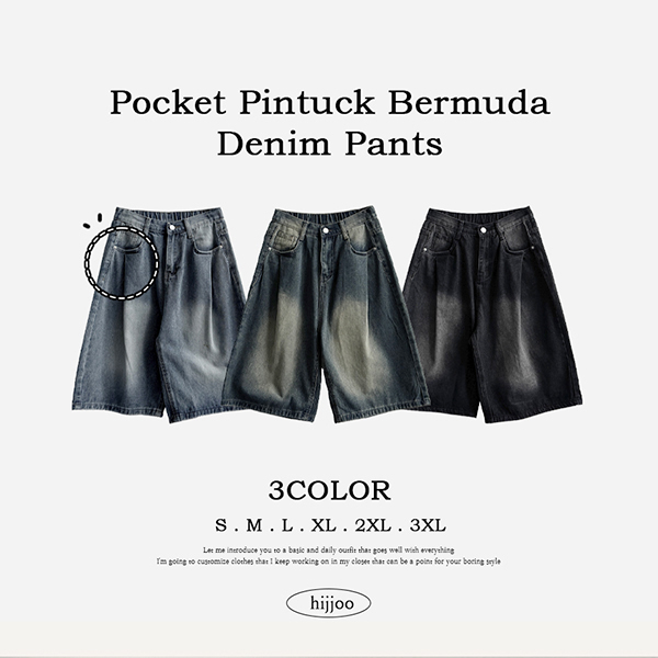 vava dudu / パンツ タック入りデニムハーフパンツ | ファッション通販サイト NUGU