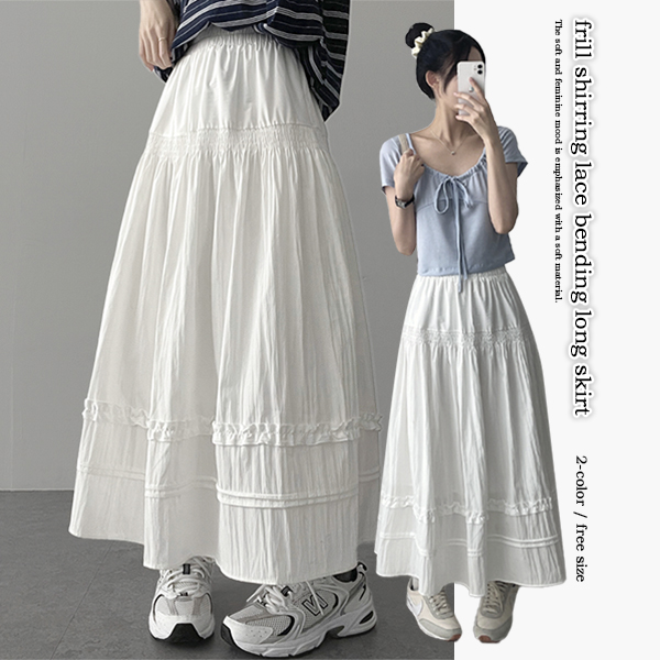 【専用】レース付きロングスカート レースゴムフレアロングスカート | ファッション通販サイト NUGU