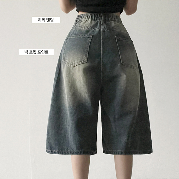 新品⭐︎ MACHATT⭐︎タックハーフデニム⭐︎38 新品⭐︎ MACHATT⭐︎タックハーフデニム⭐︎38 - パンツ最新