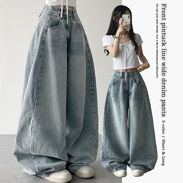 サイドスリット ワイドデニムパンツ atelier SOMETHING BIG POCKET SLIT WIDE/ビッグポケット