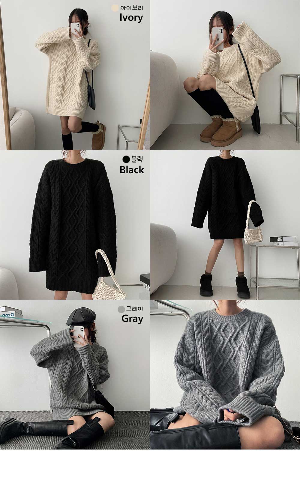 Merneツイストニットワンピース(4color) | ファッション通販サイト NUGU