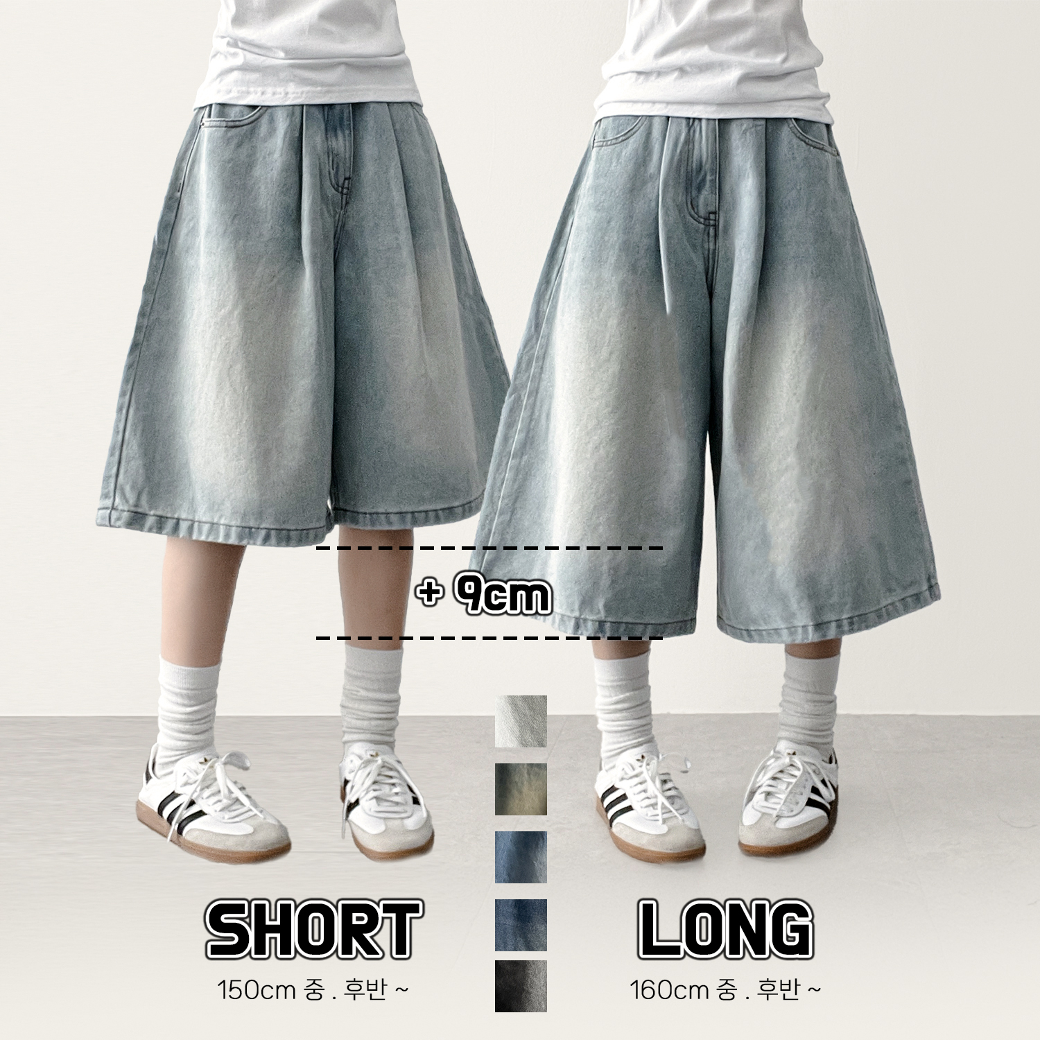 5color]タック入りデニムハーフパンツ | ファッション通販サイト
