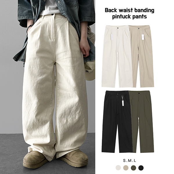 バックゴムスパンタック入りワイドチノパンツ(4color) | ファッション