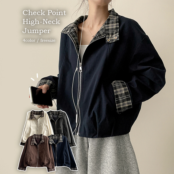 ハイネックパーカー