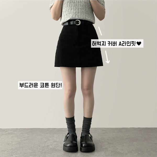 普段使いからスポーツまで◎\tHermes\tChaine d'Ancreミニスカート ベルトセット]コットンAラインミニスカート | ファッション通販