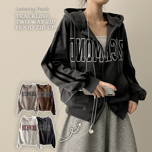 トラックライン2WAYパーカー | ファッション通販サイト NUGU