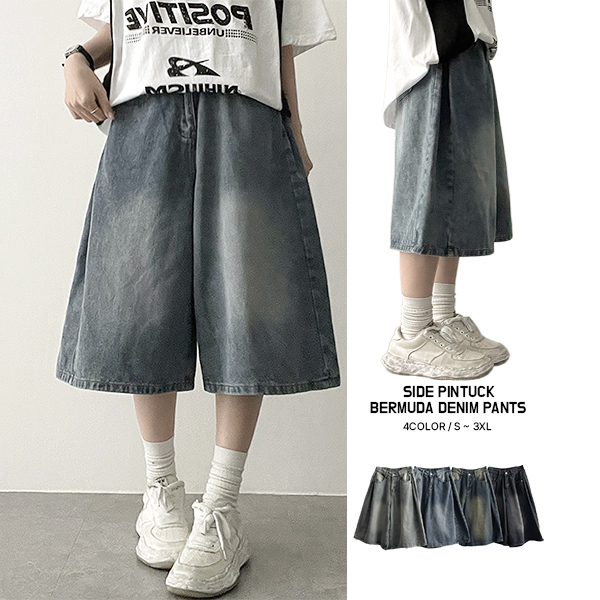 即購可　nodress 灰色ミニスカートnewjeans 着用 プリーツミニスカート | ファッション通販サイト NUGU